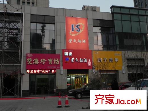 蘇寧睿城配套圖東50米煙酒店