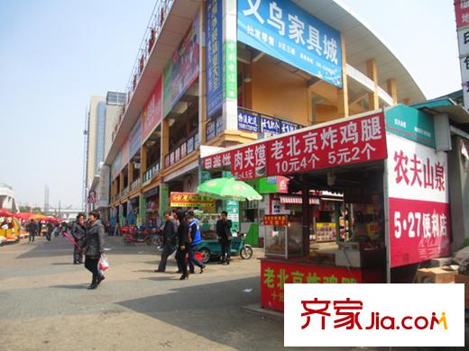 融僑世家配套圖周邊商業(yè)