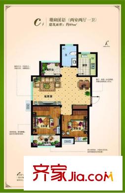 幸福美地戶(hù)型圖戶(hù)型圖 4室 4室2廳2衛(wèi)1廚