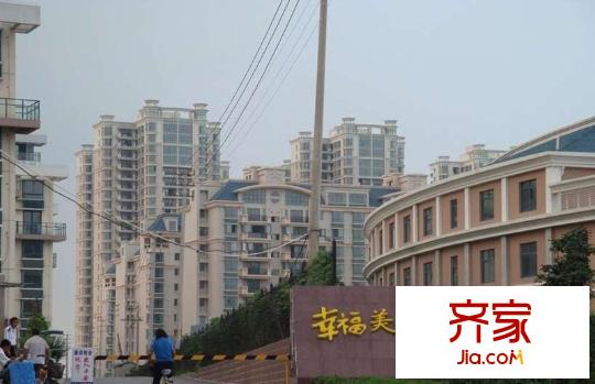 幸福美地外景圖