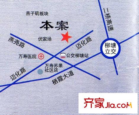 樂居雅花園交通圖