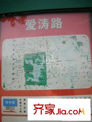 亞都天元居配套圖公交站臺(tái)
