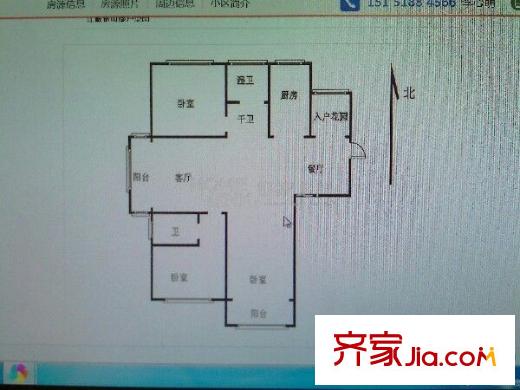 江雁依山郡花園戶型圖戶型圖 4室 4室2廳2衛(wèi)1廚