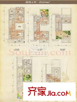 香山美墅戶型圖戶型圖  3室 3室2廳2衛(wèi)1廚