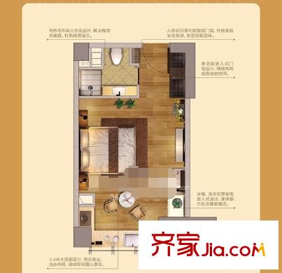 升龍匯金中心戶型圖戶型圖 1室 