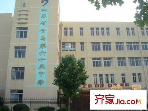 浮山后四小區(qū)配套圖 周邊配套