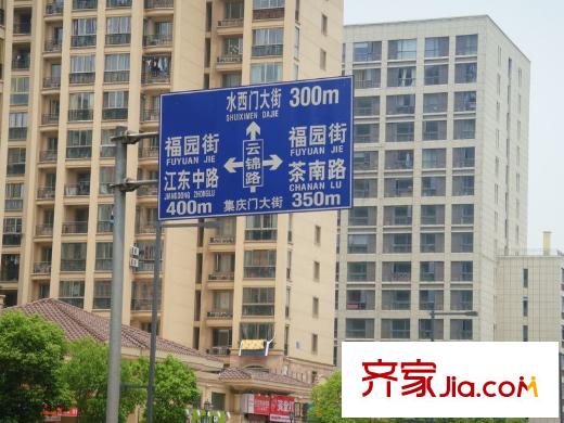 金地名京配套圖北100米指示牌