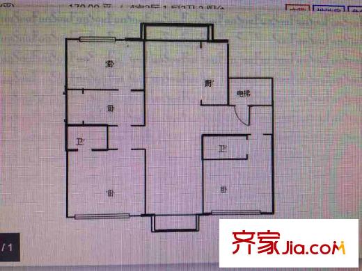 保利紫晶山戶型圖戶型圖 4室 4室2廳2衛(wèi)1廚