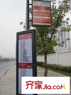 21世紀(jì)國際公寓配套圖項(xiàng)目周邊公交站臺(tái)（2012.12.14）