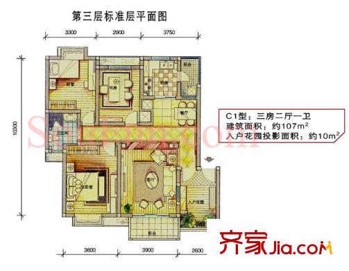 天元吉第城戶型圖戶型圖 3室 3室2廳1衛(wèi)1廚