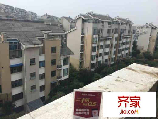 天元吉第城
