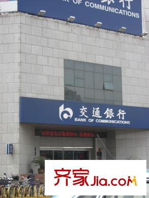 高爾夫國(guó)際花園北側(cè)500米勝太路商業(yè)街銀行