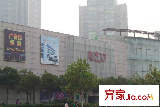 西海景苑周邊配套之佳世客
