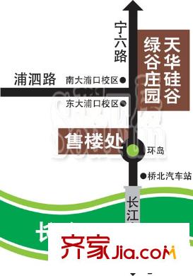 天華綠谷莊園交通圖區(qū)位圖