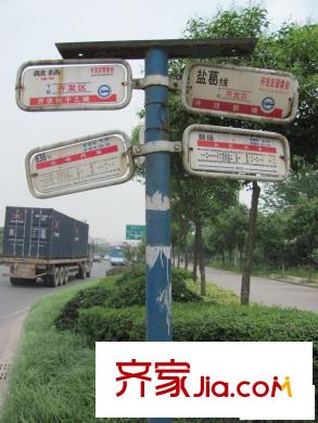 天華綠谷莊園配套圖開發(fā)區(qū)管委會站牌（2010.05.28）