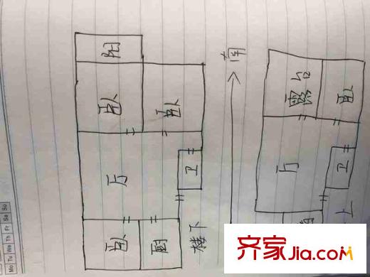 幕府佳園戶(hù)型圖戶(hù)型圖 4室 4室2廳2衛(wèi)1廚