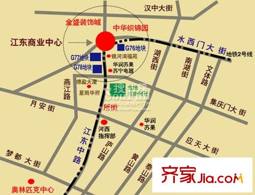 南京萬達(dá)廣場交通圖