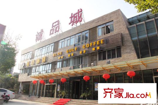 仙林誠品城配套圖小區(qū)南面的咖啡廳（2012.11）