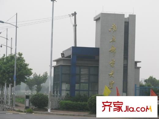 仙林誠品城配套圖南側約100米南京郵電大學