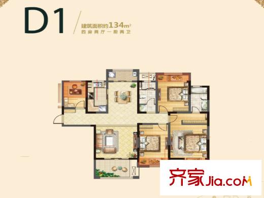 雍福龍庭一期44、45、46、65幢D1戶型 4室2廳2衛(wèi)1廚