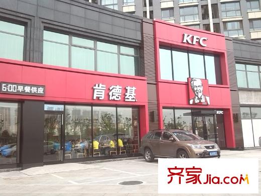 雍福龍庭肯德基餐廳