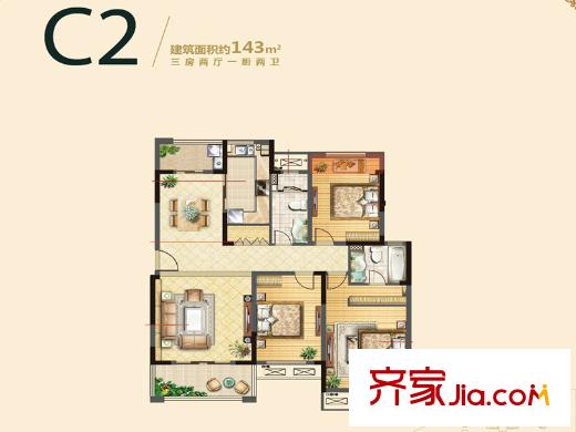雍福龍庭一期44、45、46、65幢C2戶型 3室2廳2衛(wèi)1廚