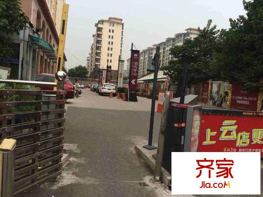 大地伊特花園外景圖