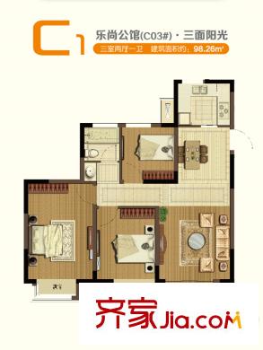 大華錦繡華城樂(lè)美頌3期C3戶(hù)型 3室2廳1衛(wèi)1廚