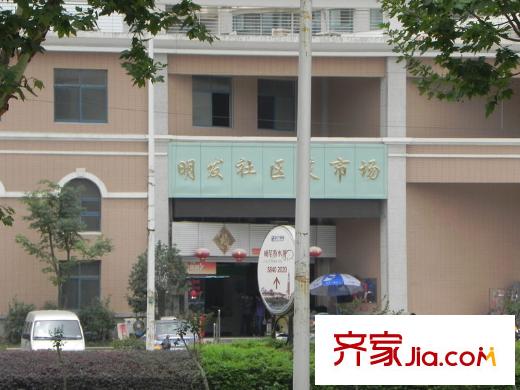 明發(fā)濱江新城一期配套圖小區(qū)明發(fā)外灘廣場(chǎng)菜市場(chǎng)
