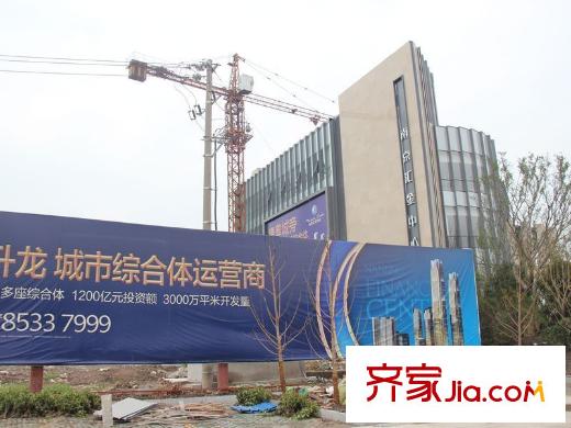 五礦崇文金城升龍匯金中心（2014-3-6）