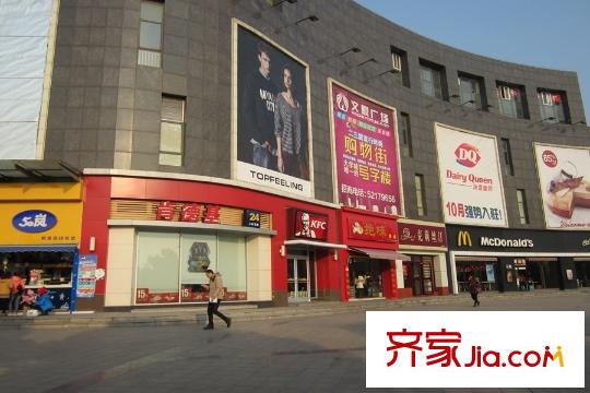 中糧G19地塊文鼎商業(yè)中心