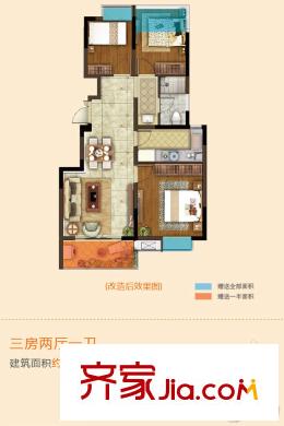 弘陽(yáng)愛(ài)上城項(xiàng)目標(biāo)準(zhǔn)戶型B02 3室2廳1衛(wèi)1廚