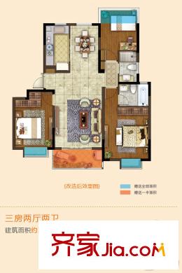 弘陽(yáng)愛(ài)上城項(xiàng)目標(biāo)準(zhǔn)戶型CD1-02 3室2廳2衛(wèi)1廚