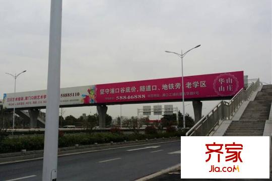 通宇G59地塊地塊實(shí)景（2015-03-26）