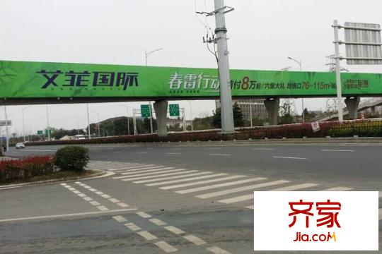 通宇G58地塊工地周邊（2015-03-26）