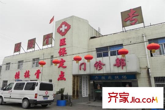 通宇G58地塊周邊醫(yī)院