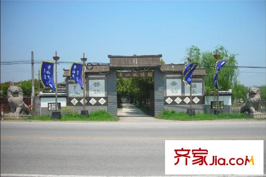 明豪G74地塊青山生態(tài)園