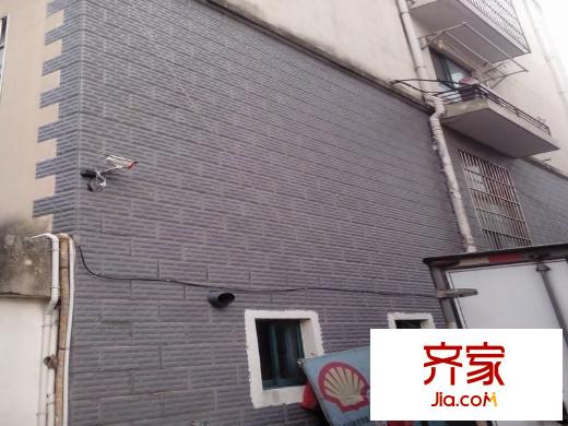 華輝秦淮公館