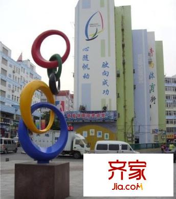臺六學(xué)區(qū)房外景圖 