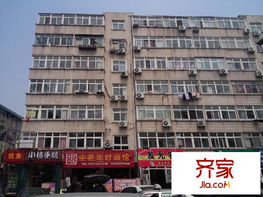 臺六學(xué)區(qū)房外景圖