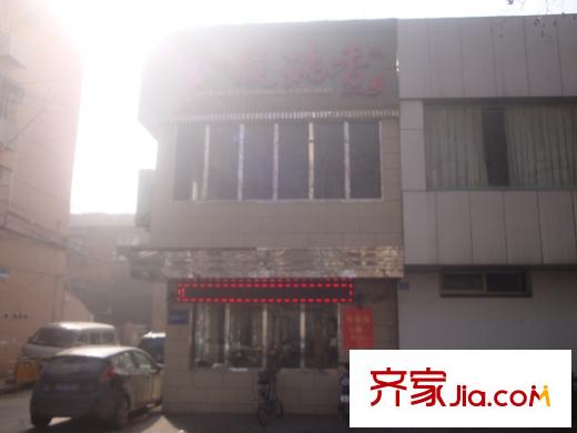 正之亞G36地塊北側(cè)20米金陵瑞香酒店（2013-1-25）