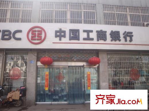 正之亞G36地塊100米處中國工商銀行（2013-1-25）