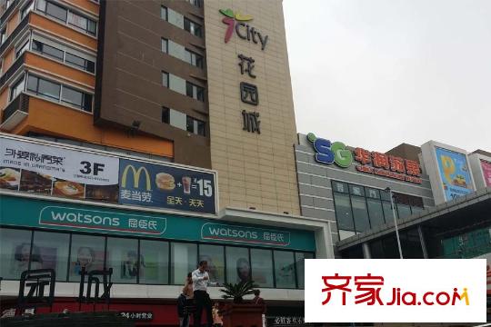 中垠紫金觀邸項(xiàng)目周邊商業(yè)（2015-6-10）