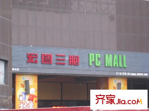南通東鼎置業(yè)葛關(guān)路地塊西南側(cè)約100米宏圖三胞