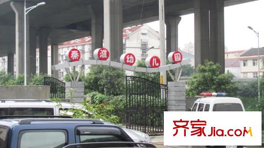 贊成領尚項目北面的秦淮幼兒園