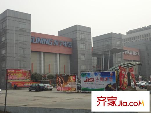 曉莊國際廣場項目東側(cè)約100米蘇寧電器