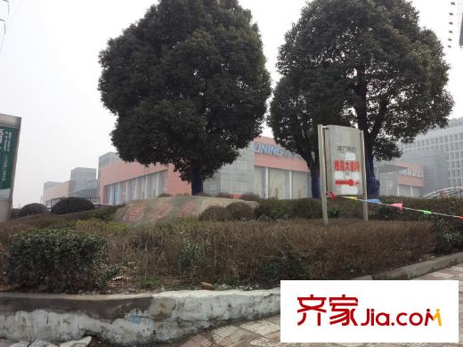 曉莊國際廣場項目東側(cè)約100米高力集團(tuán)
