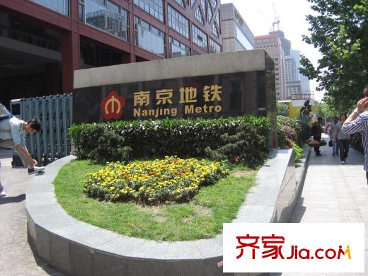 都市羲和向南約150米地鐵大廈