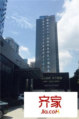 斯亞首府項目（2015.9.10）