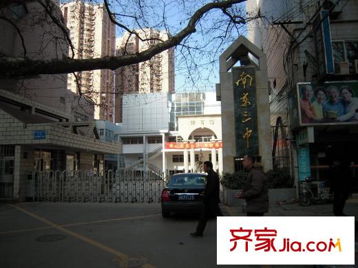 斯亞首府項目北面南京三中